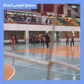 مدرسه فرهنگ، اردوی تفریحی دوره اول دبیرستان فرهنگ